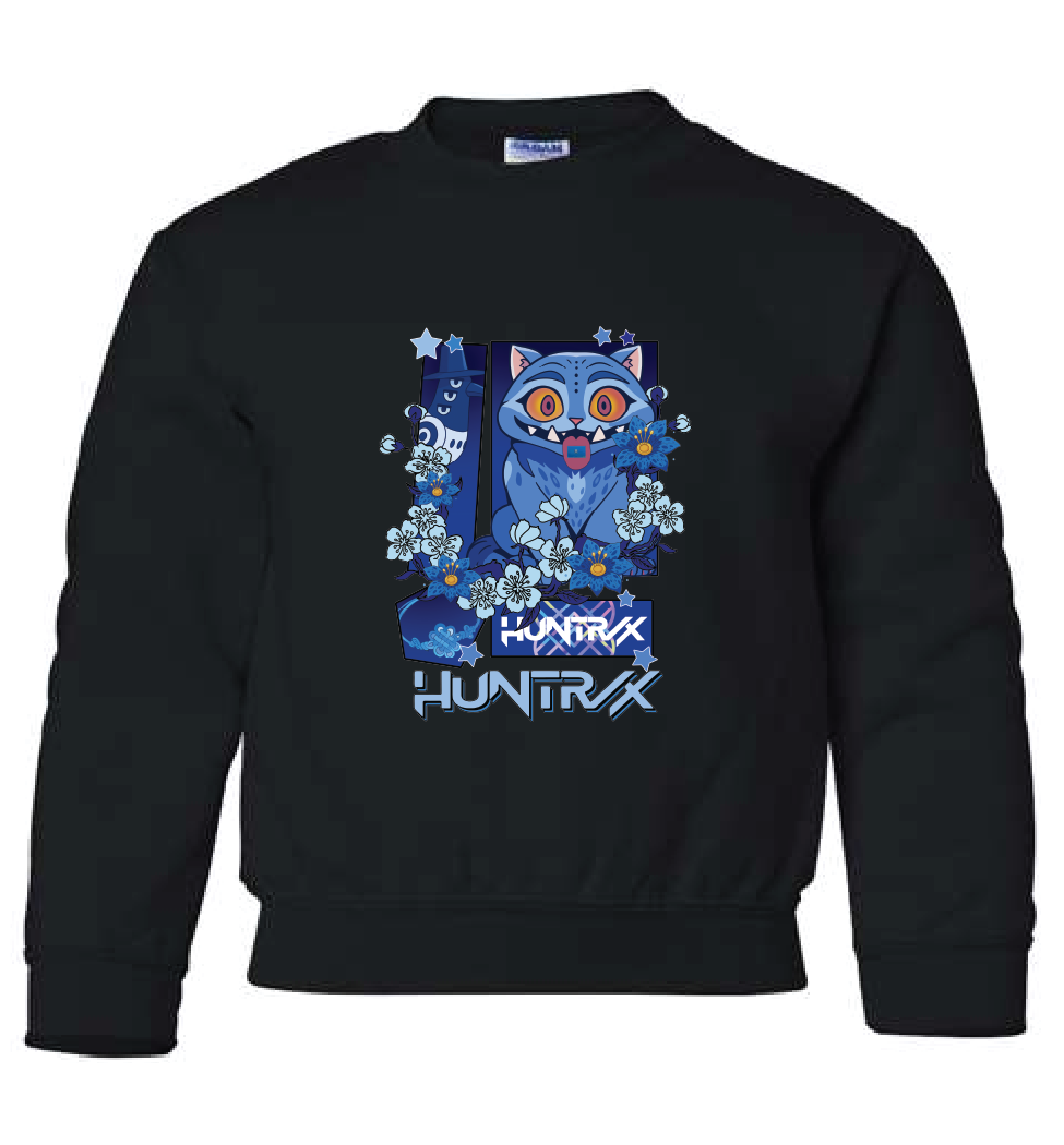 Toddler Fleece Crewneck 3317