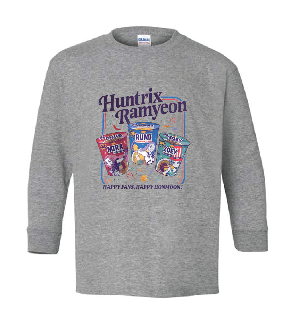 Youth Long Sleeve Tee 5400B