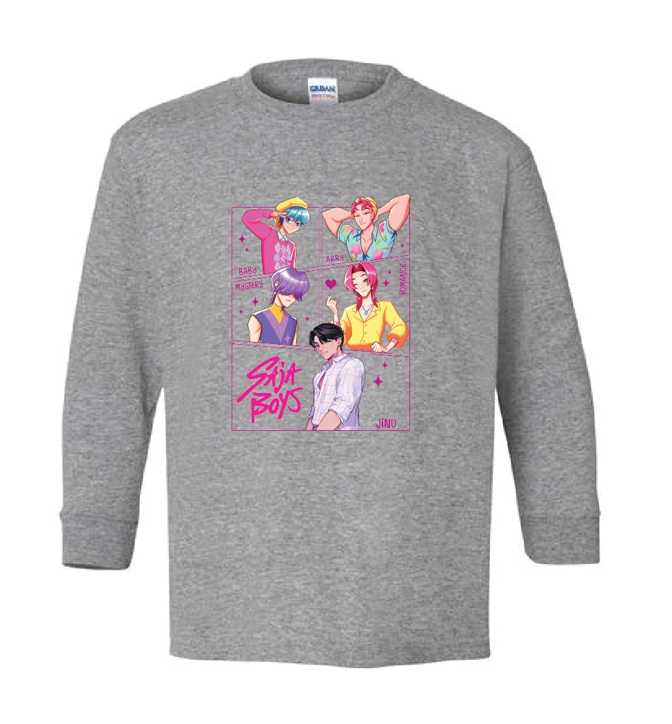 Youth Long Sleeve Tee 5400B