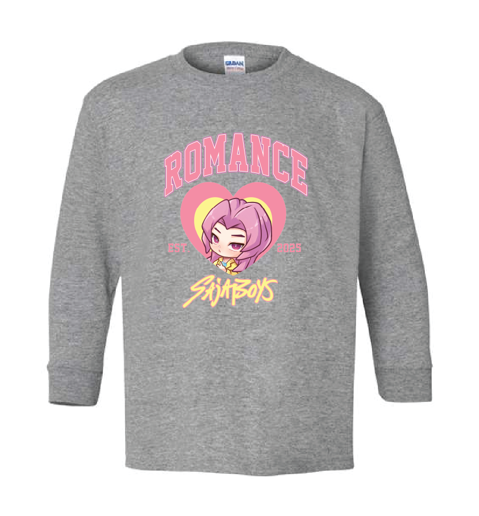 Youth Long Sleeve Tee 5400B